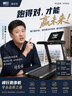 乐扣乐扣（LOCK&LOCK）塑料杂粮米桶密封储物米箱12升装（可装10kg大米）带滑轮赠量杯 实拍图