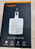 神火（SupFire）GT10-S充电灯泡应急灯露营灯挂灯户外灯夜市摆摊地摊灯照明灯家用 实拍图