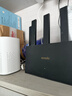 Tenda腾达路由器WiFi7【云霄BE5100】千兆穿墙王信号放大器增强无线超强2.5g网口家用电竞立式BE6L Pro 实拍图