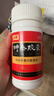 和颜 坤泰胶囊 0.5g*90粒 滋阴清热 安神除烦 用于绝经期前后诸证阴虚火旺者 卵巢功能衰退 卵巢早衰更年期 实拍图
