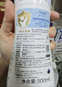 妙思乐儿童洗发沐浴二合一500ml 婴儿专用洗发水沐浴露法国进口 实拍图