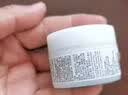 EveLom伊芙珑经典洁颜霜20ml 便携装卸妆膏洁面旅行养肤清洁 实拍图