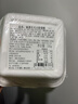 鲜京采抹茶生巧乳酪大饼4寸250g 浓郁抹茶零食蛋糕下午茶 实拍图