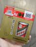 茅台飞天 酱香型白酒 53度 50mL*2 礼盒装【热门商品】 实拍图