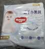 好奇（Huggies）金装小黑洞拉拉裤XXXL26*4(17kg以上) 实拍图