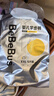 bebebus未检出甲酰胺】金标拉拉裤夏季超薄透气清新尿不湿非纸尿裤2XL40 实拍图