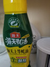 海天上等蚝油590g 挤挤装 蚝油 耗油调料家用鲜味调味品 实拍图
