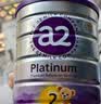 a2奶粉紫白金澳版A2蛋白+DHA 2段小罐400g 新西兰草饲+批批严检 实拍图