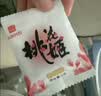 东阿阿胶桃花姬阿胶糕285g礼袋款即食阿胶糕送长辈女礼品营养品七夕礼物 实拍图