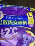 护舒宝考拉散热安睡裤L大码4条裤型卫生巾安心裤姨妈巾功夫女足合作品牌 实拍图