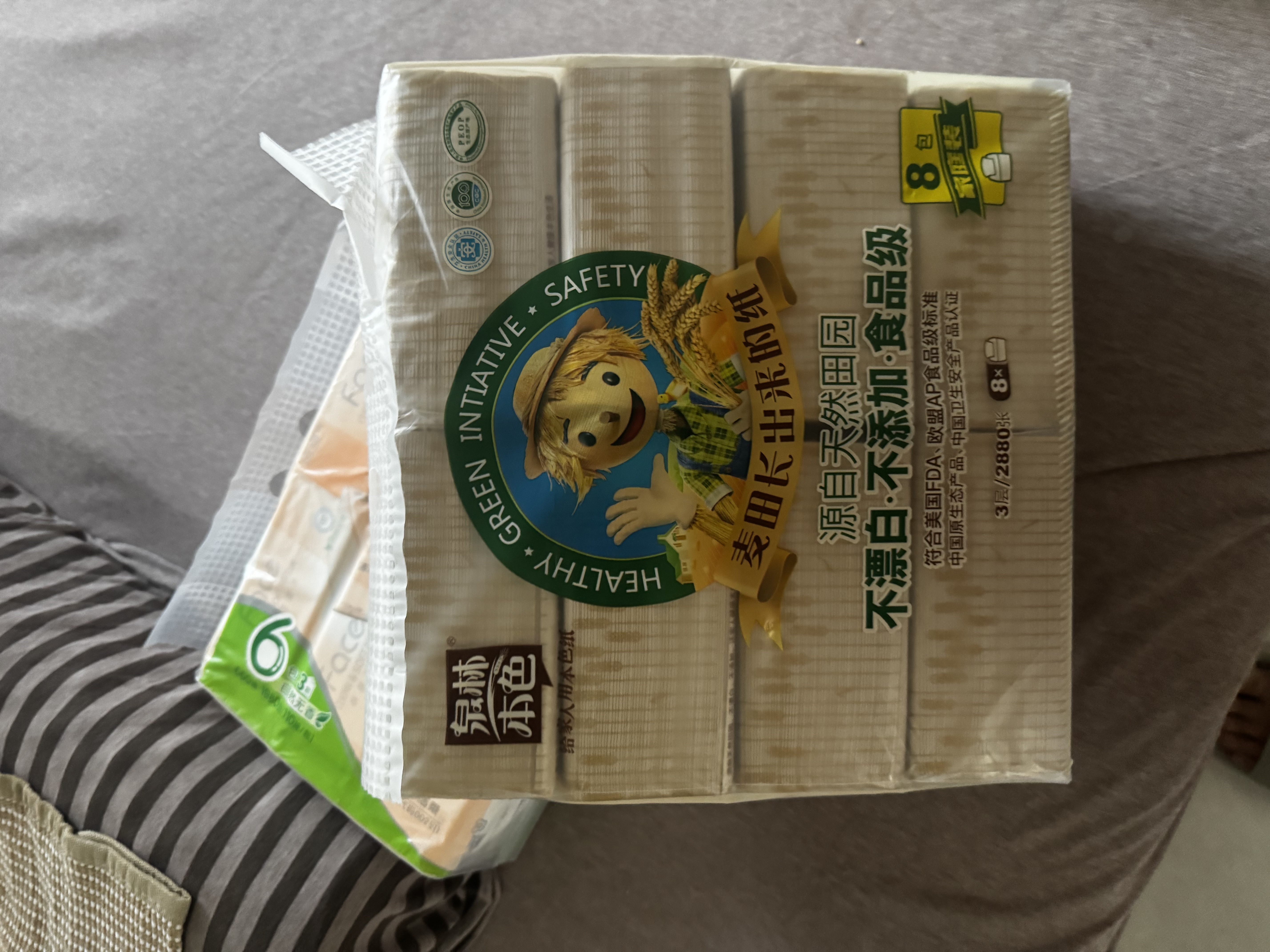 泉林本色纸巾抽纸3层120抽*8包原生浆食品级面巾纸卫生纸厕纸餐巾纸提装 实拍图