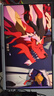 华硕ROG XG27ACG-W 27英寸显示器2K电竞 2K180Hz原生高刷FastIPS 1ms响应G-SYNC兼容HDR400 实拍图