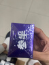 参半美白小紫管色修牙膏去黄去渍24h清新口气减轻异味亮白100g 实拍图