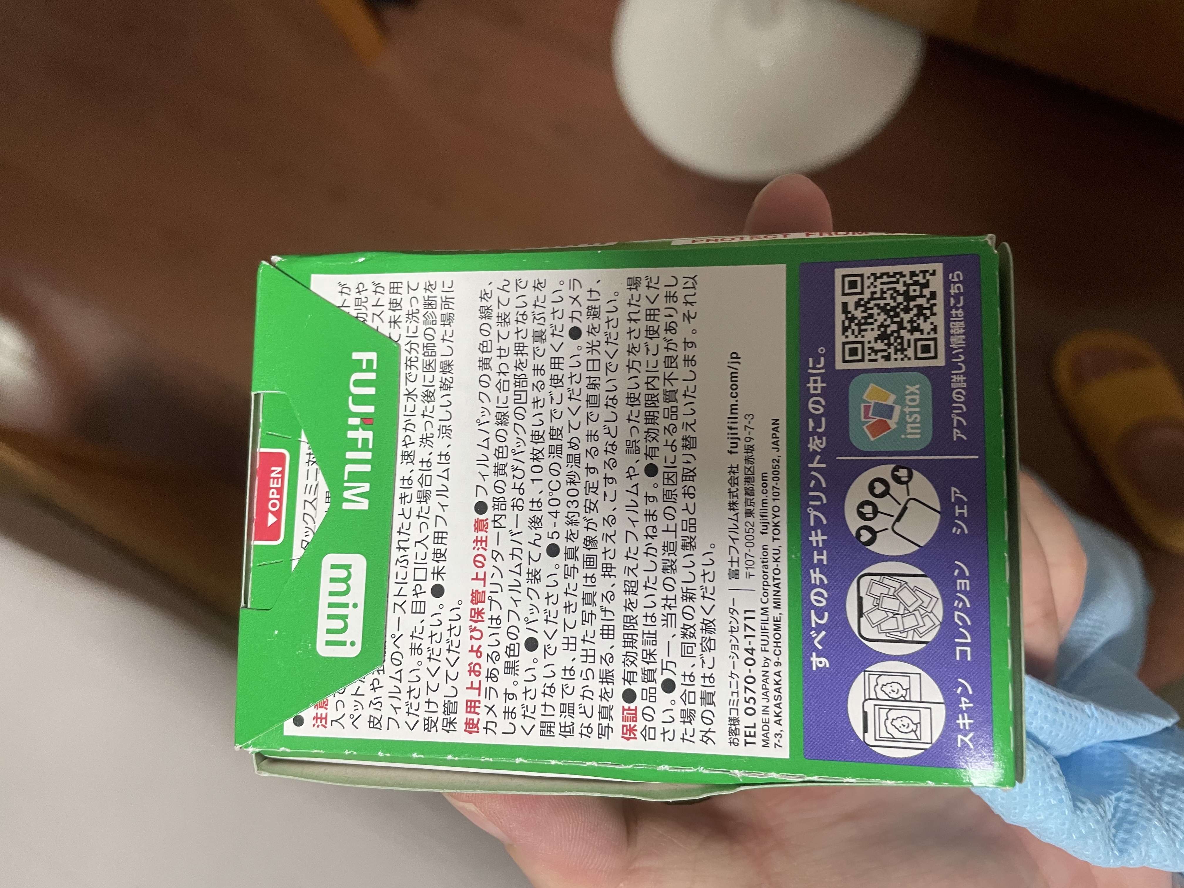 雅高 平板拖把35CM带2布夹布拖把木地板拖把360度旋转无死角夹板板拖 实拍图