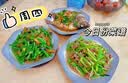金龙鱼 食用油 非转基因 物理压榨不油腻轻年玉米油4L 实拍图