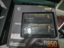 宏碁掠夺者（PREDATOR）32G(16G×2)套装 DDR5 6000频率 台式机内存条 Hermes冰刃系列 RGB灯条(C28) 石耀黑 AI电脑配件 实拍图