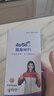 小讯智能随身wifi三网通用无线wi-fi6免插卡移动联通电信无限制便携式高速随行网络通用流量2026款路由器 【旗舰推荐】1500G高速流量/充电宝+WiFi6 实拍图
