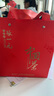 张一元特级茉莉花茶香茗50g*6袋配礼袋 浓香花茶 礼品送礼伴手礼 实拍图