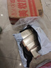 KOXY 科皙研黄芪水乳4件套装护肤品30-40-50岁女人去黄提亮补水抗皱紧致礼盒 实拍图