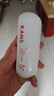 韩束白蛮腰美白防晒乳40g*2京东自营防晒霜紫外线SPF50七夕情人节礼物 实拍图