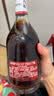 轩尼诗（Hennessy）洋酒 VSOP干邑白兰地法国进口 700ml2022年NBA联名版中秋送礼 实拍图