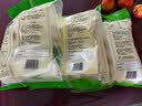 安井早餐组合3kg 奶香馒头+红豆包+葱油花卷 家庭装面点速冻早餐 实拍图