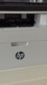 惠普（HP）116w 激光无线打印机 多功能家用办公打印机 无线打印 复印机扫描一体机黑白（1136w焕新版） 实拍图