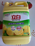 立白清新柠檬洗洁精大桶1.5kg 除味去油腥餐具净洗涤灵洗碗液随机发货 实拍图