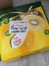 佳沛（zespri）新西兰 阳光金奇异果12粒特大果单果124-146g 猕猴桃水果礼盒 实拍图