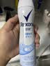 舒耐女士香体喷雾棉香怡然腋下止汗喷雾长效干爽150ml （包装随机） 实拍图