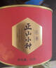 八马茶业红茶 武夷原产正山小种一级 花果蜜香 80g*3罐 罐装茶叶 小圆罐 实拍图