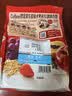 卡乐比（Calbee）原味水果麦片600g 进口非油炸 营养代餐早餐零食 实拍图