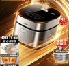 美的（Midea）电饭煲5L电饭锅抗菌有钛青瓷内胆一键柴火饭 特色卤炖大容量家用智能预约升级款MB-5E86（4-5人） 实拍图