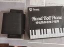 特伦斯手卷钢琴便携式88键专业版加厚编曲键盘成人口袋电子钢琴HQA88 88键黑色智能版 实拍图