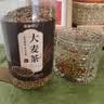 洗象堂大麦茶450g炒熟大麦茶炒麦芽特级正品精选原味烘焙浓香型刮油解腻 实拍图