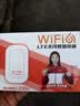 影腾随身wifi多网全国通用无线wi-fi6免插卡移动联通无限制大流量卡便携式网卡高速网络2026款5GHF 【多网通3000毫安充电款+白色】超长续航 实拍图