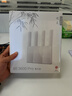 中兴（ZTE）巡天BE3600Pro青云版 2.5G网口千兆无线家用路由器 双频聚合WiFi7 智能游戏加速上网管理  实拍图