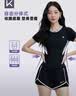 Keep游泳衣女分体保守微胖女孩显瘦运动泡温泉大码泳装 黑色 2XL 实拍图