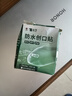 云南白药泰邦防水创口贴  轻巧透气皮外伤擦伤创可贴防磨脚贴 100片 实拍图