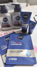 妮维雅（NIVEA）男士护肤品深层滋润补水水活深润霜50g*2保湿面霜送男友七夕礼物 实拍图