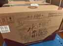 水井坊【臻酿系列大师款】 臻酿大师 52度 500ml*6 整箱装 浓香型白酒 实拍图