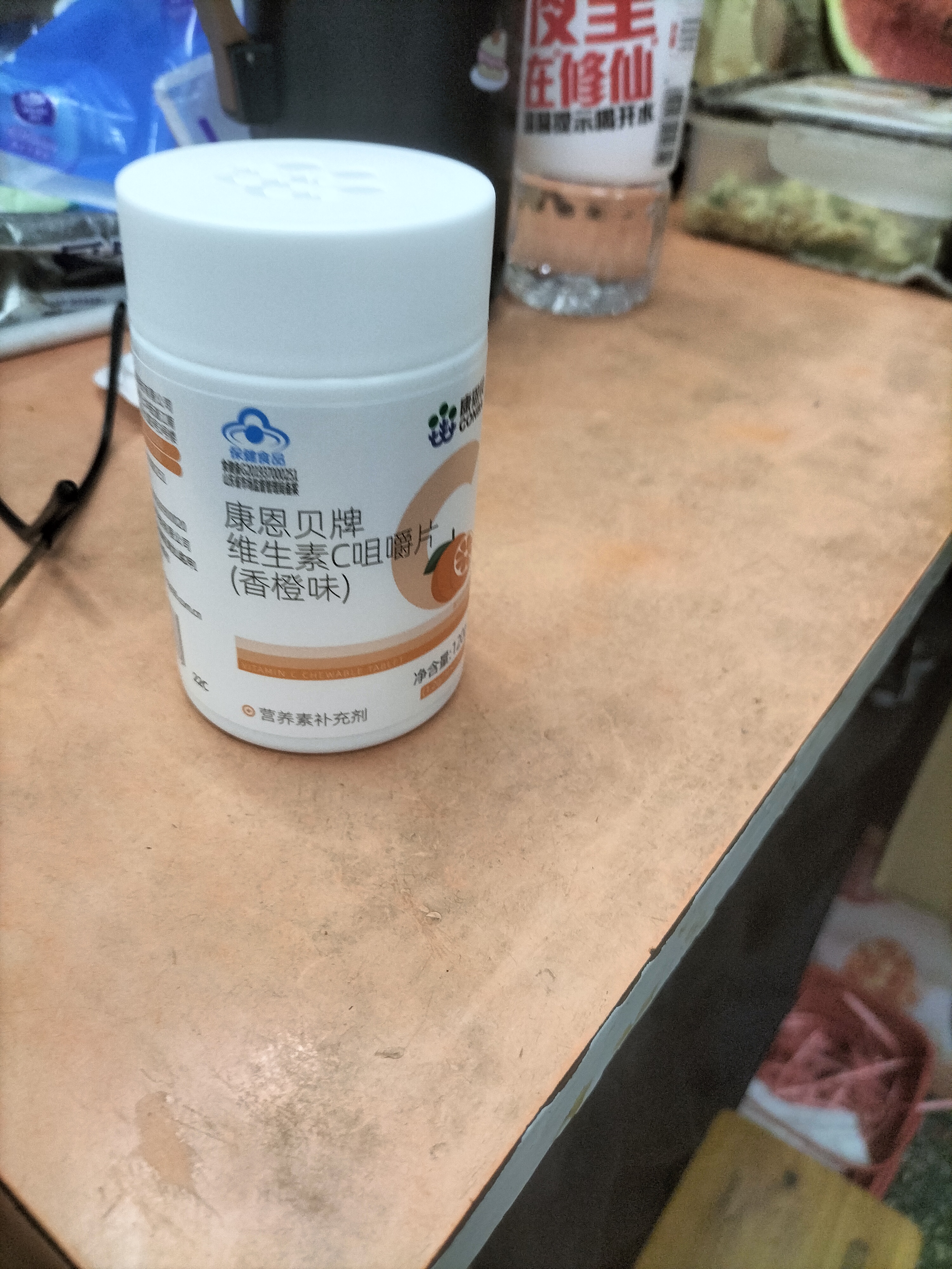 康恩贝维生素c咀嚼片 1.2g*100片 vc咀嚼片 维c 补充vc 成人香橙味 实拍图