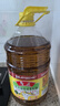 鲁花 【保真菜籽油】食用油 低芥酸特香菜籽油 6.18L   物理压榨 实拍图
