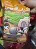 黄土妈妈黄小米500g*3+黑小米500g*2米脂油小米陕北小米五谷杂粮粥 黑小米 实拍图