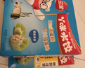 三全水饺虾仁胡萝卜300g*2盒84只宝宝饺子 夜宵儿童早餐速冻半成品 实拍图