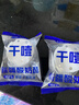 牧民人家鲜奶球生牛乳新疆特产酸奶疙瘩热巴同款奶酪26g*25杯【顺丰空运】 30g*20杯 干噎酸奶【新品特惠】 实拍图