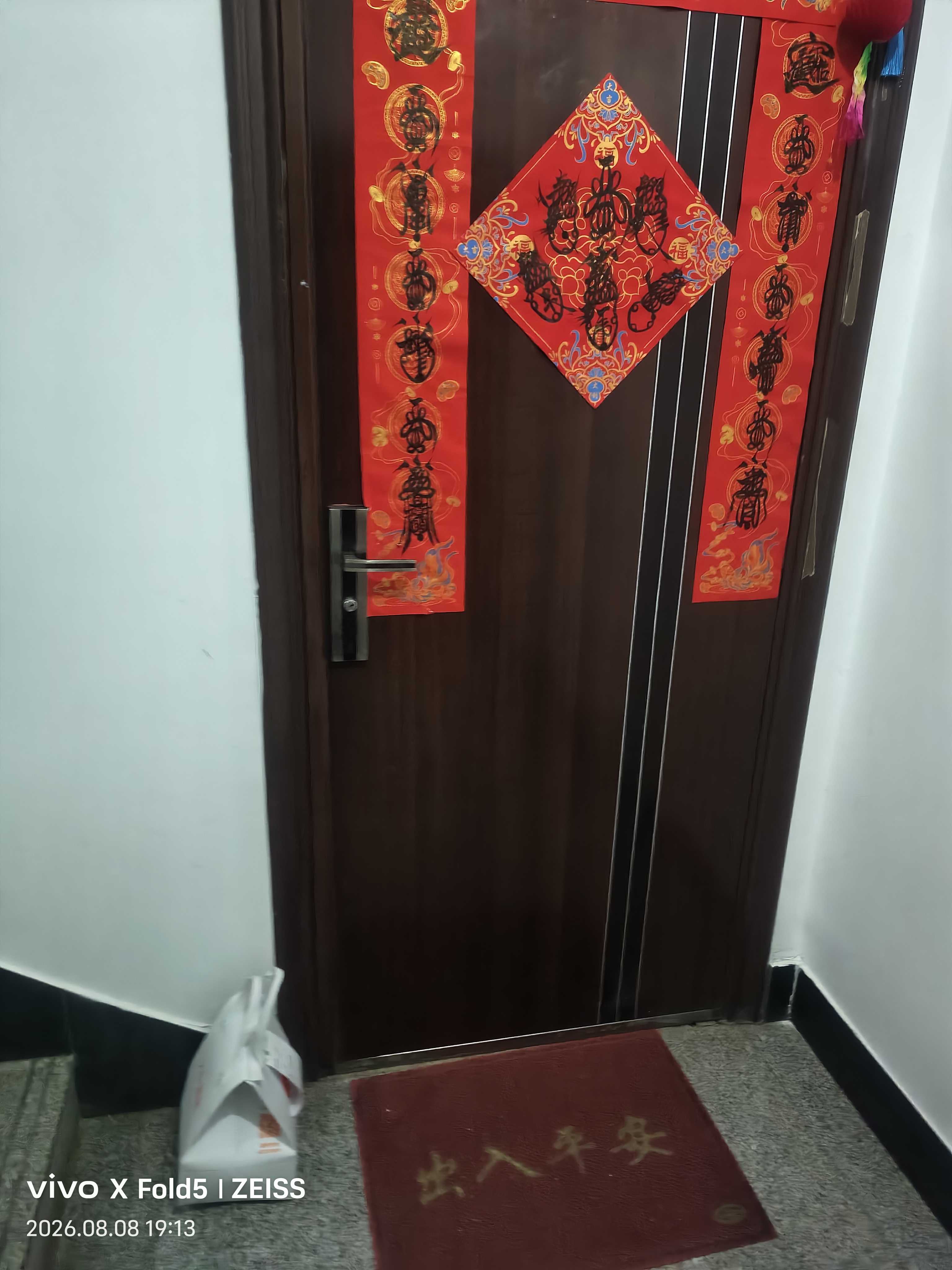 探险者卡式炉户外卡式炉具套装防爆卡磁炉全套带锅烤盘露营野餐烧烤卡斯 【全套装箱】防爆卡式炉烤盘套装 实拍图