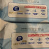 维达（Vinda）山茶花B5精华湿厕纸80片*单包 敏感肌温和滋润私处清洁加大加厚 实拍图