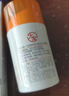 大宝早c晚a套装美白淡斑VC乳+淡纹紧致A醇精华乳液保湿学生面部护肤品 实拍图