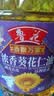 鲁花食用油 香飘万家系列 物理压榨 葵花仁油3.09L 实拍图
